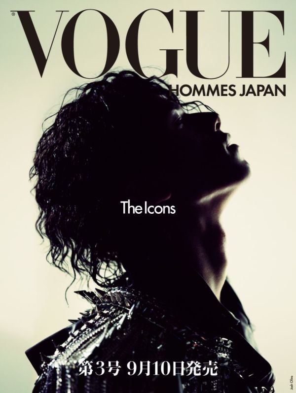 voguehommesjapan