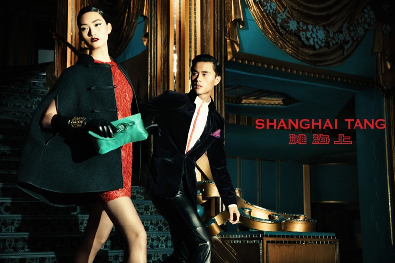 shanghai tang fall winter 2013 campaign zhao lei 001