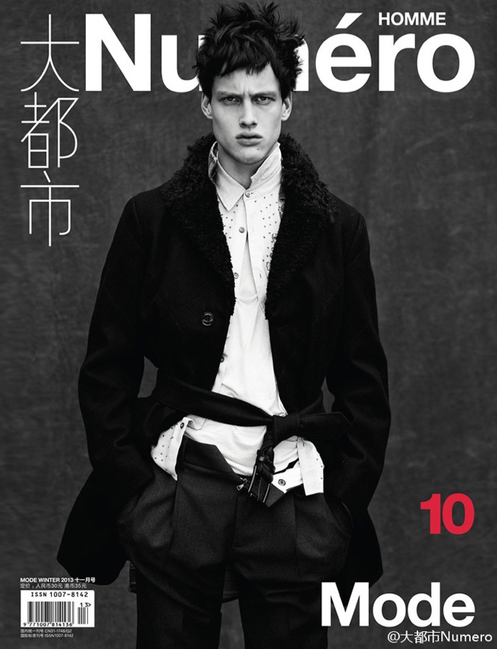 numero homme china sylvester ulv