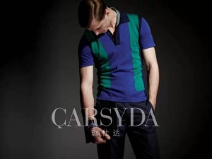 Carsyda Spring Summer 2015 Clement Chabernaud Photo 004