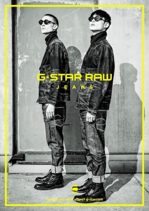 G Star Raw Fall Winter 2015 Campaign 006