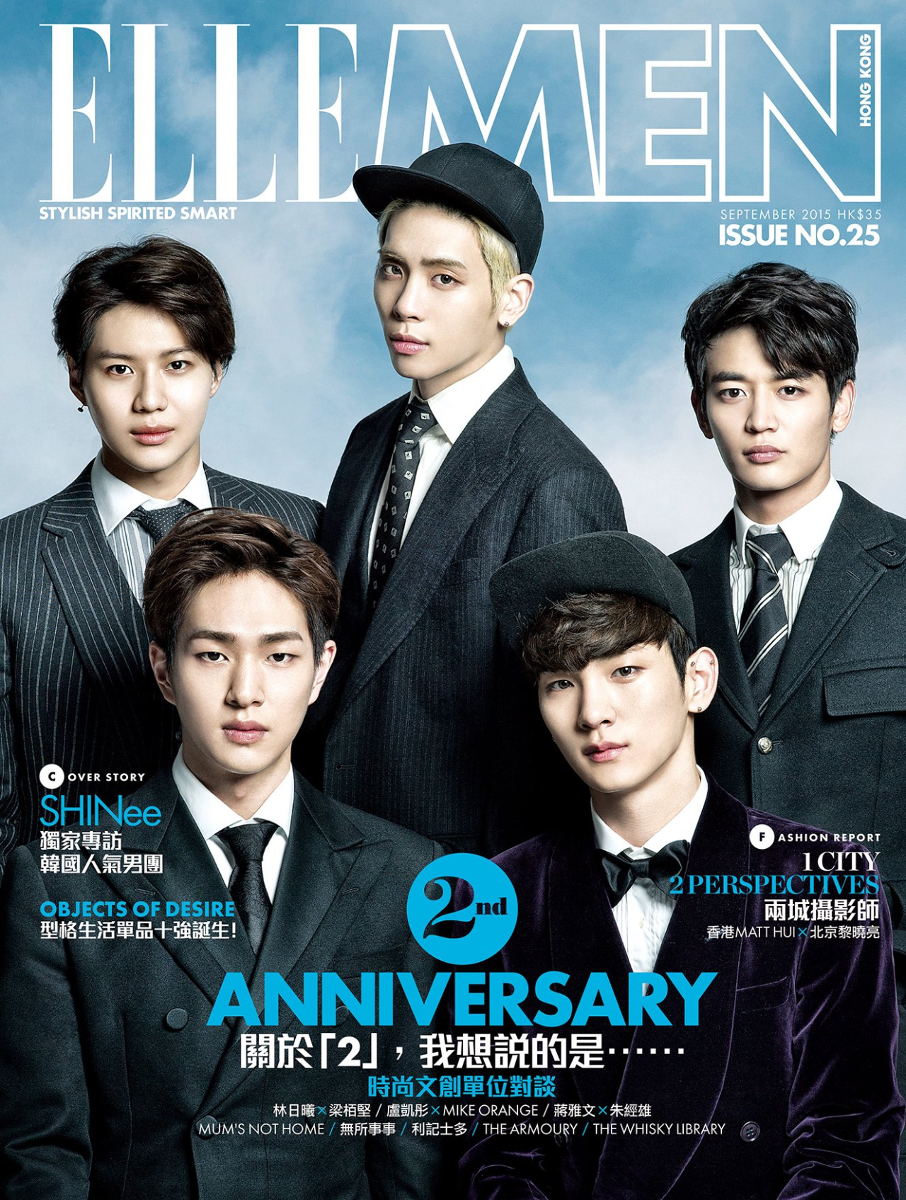 SHINee Elle Men Hong Kong September 2015 Cover