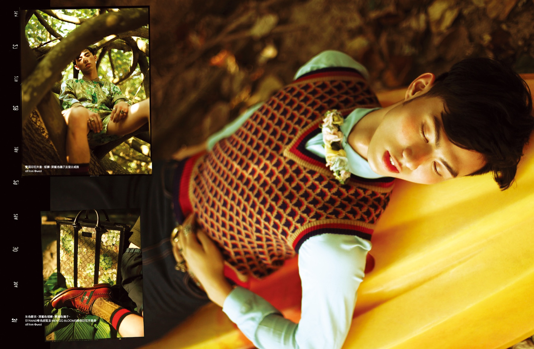 Gucci Cruise 2016 Elle Men Hong Kong Editorial 002