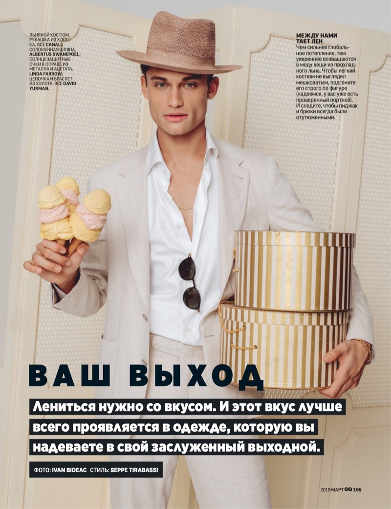 GQ Russia 2019 Fashion Editorial 002