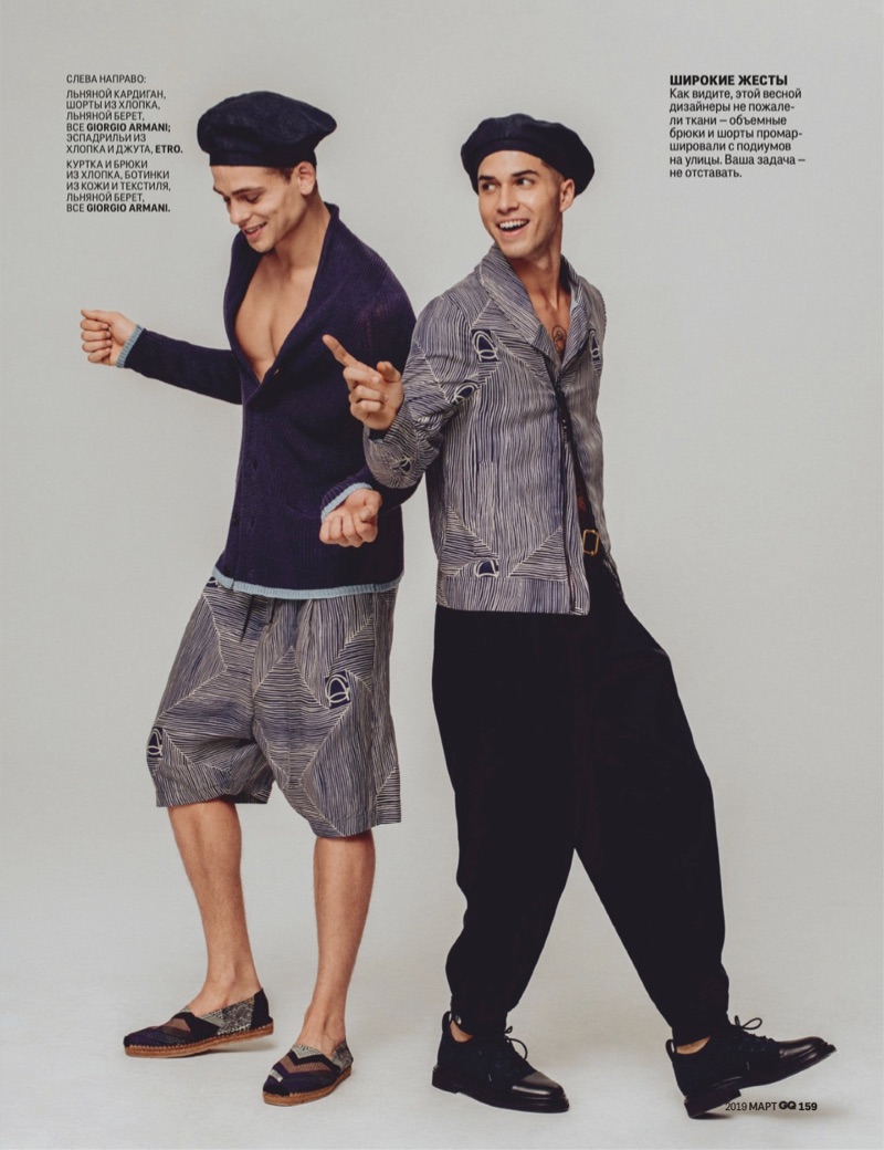 GQ Russia 2019 Fashion Editorial 006