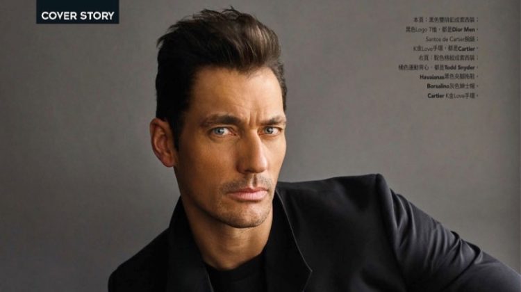 David Gandy 2019 GQ Taiwan 008