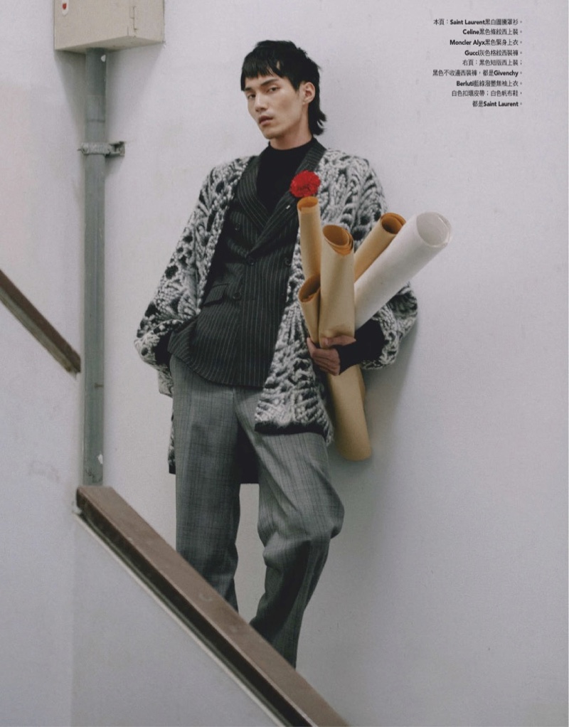 Leo Huang 2020 GQ Taiwan Editorial 003