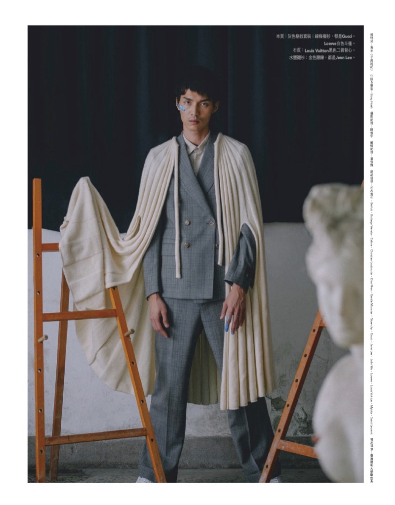 Leo Huang 2020 GQ Taiwan Editorial 007