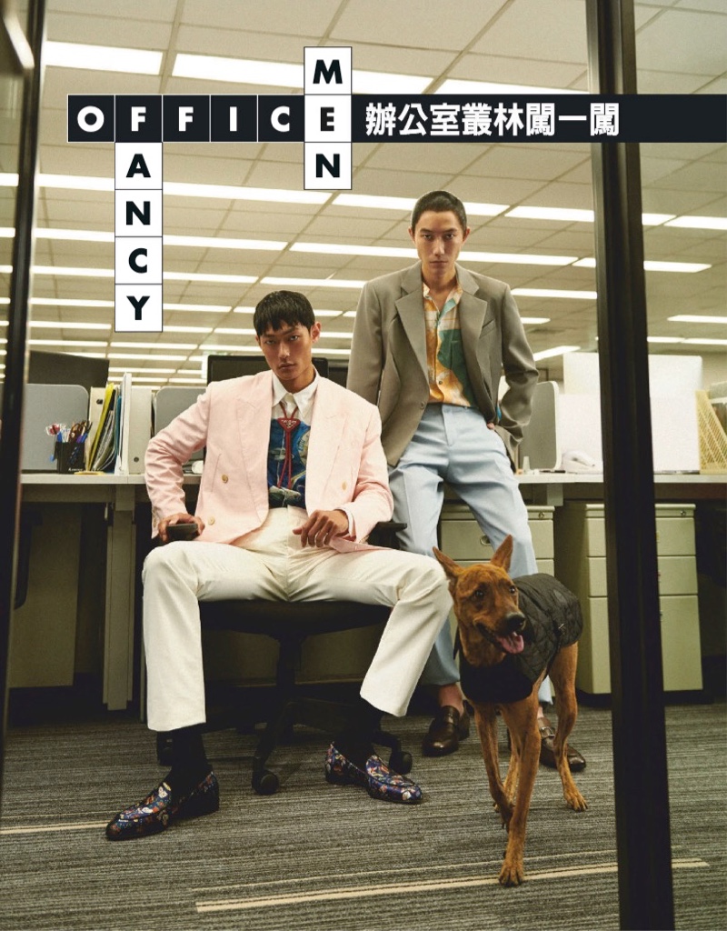 GQ Taiwan 2020 Fashion Editorial 001