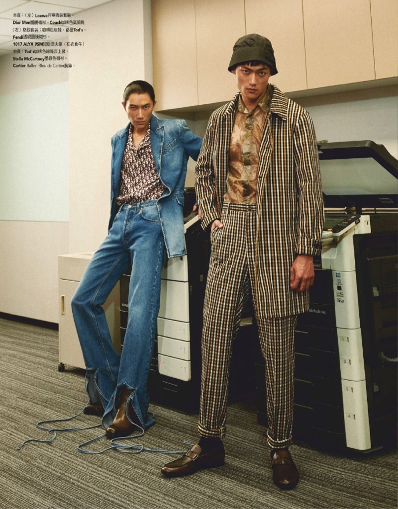 GQ Taiwan 2020 Fashion Editorial 005