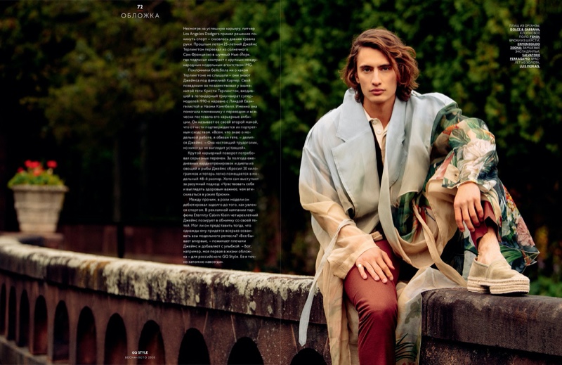 James Turlington 2020 GQ Style Russia 011