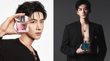 Bai Jingting Versace Fragrance Ambassador